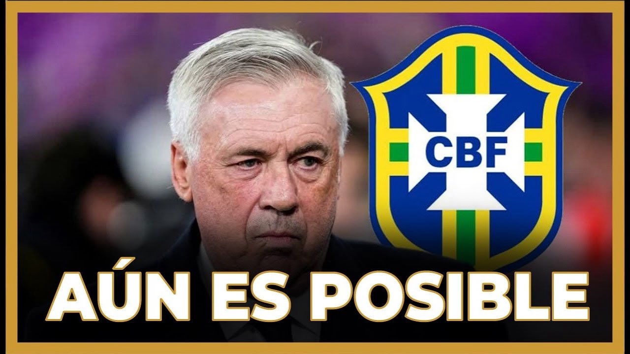 还有反转？记者：安帅仍在与巴西谈合同，认为皇马不会设障碍