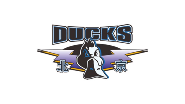 北京男篮官方：曾凡博腰椎左侧横突骨折 不需要手术&休养2-3个月