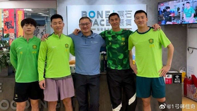 韩佳奇社媒：今晚我将奔赴德国手术，我会以更好的版本回到圣工体